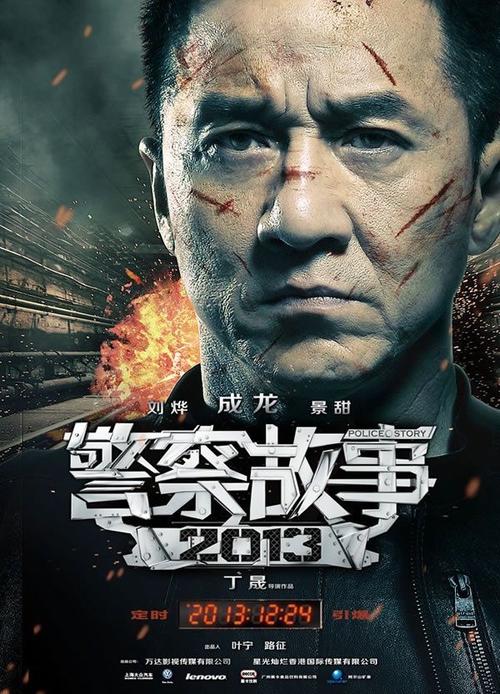 英语4级成绩单打印